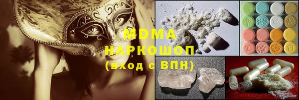 гидропоника Дмитров